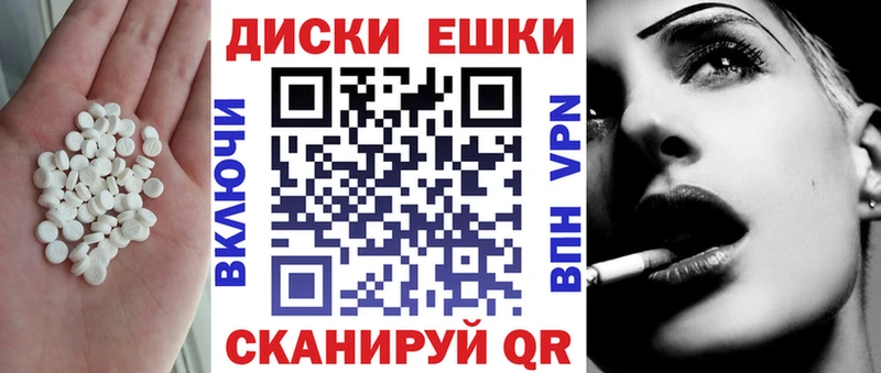Купить закладки  Валуйки  Экстази MDMA 