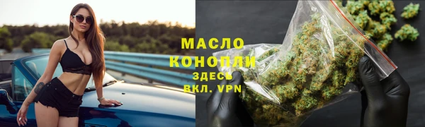 хмурый Верхнеуральск