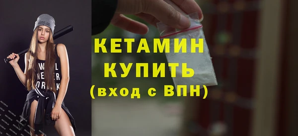 хмурый Верхнеуральск