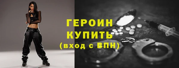 хмурый Верхнеуральск