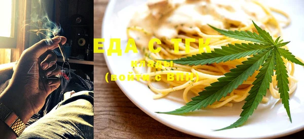 хмурый Верхнеуральск