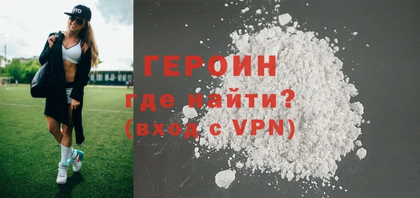 хмурый Верхнеуральск