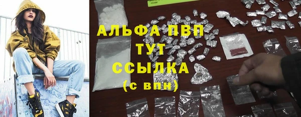 хмурый Верхнеуральск