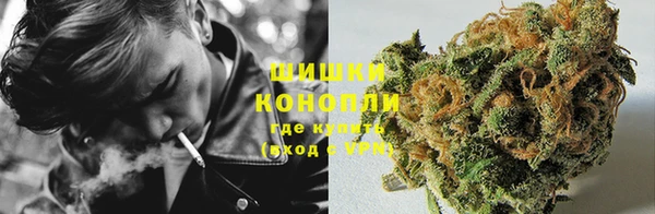 mdma Верхний Тагил
