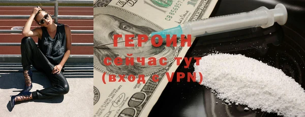 хмурый Верхнеуральск