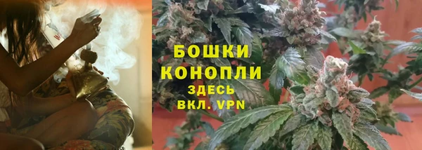 mdma Верхний Тагил
