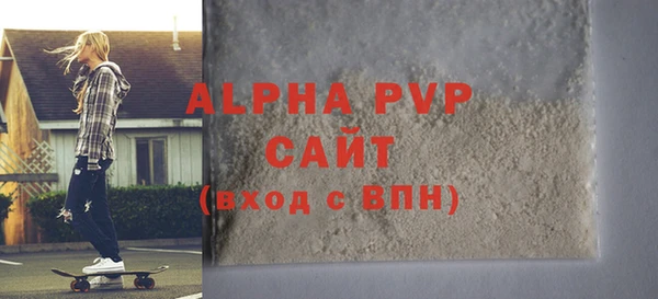 хмурый Верхнеуральск