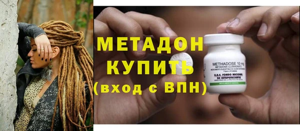 кристаллы Верея