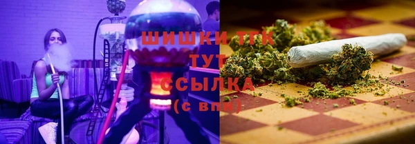 хмурый Верхнеуральск