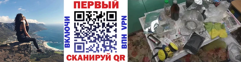 Купить  Валуйки  Первитин Декстрометамфетамин 99.9% 